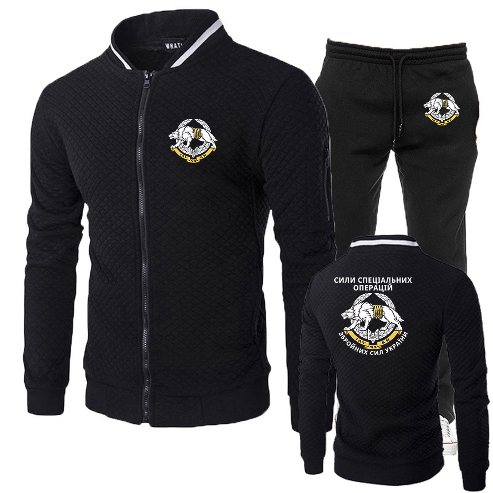 Men'S Fashion Zipper Hoodie - Украина, Войска специальных операций, военная коллекция,