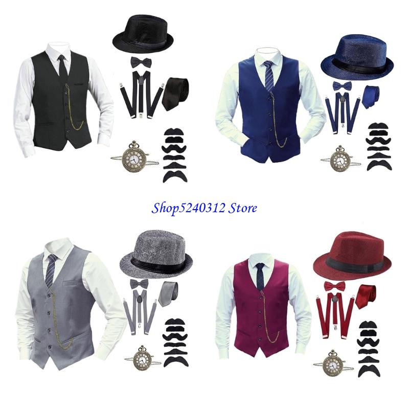 Mens Fashion In The 1920S - 634C Модный комплект костюмов для вечеринки