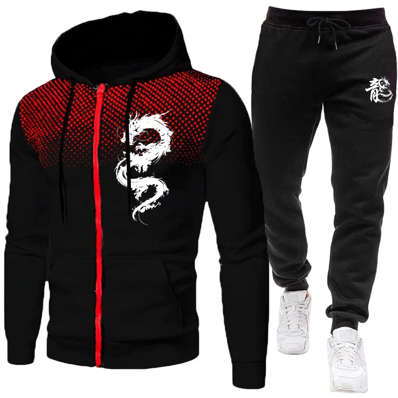 Men'S Fashion Zipper Hoodie - Мужской модный комплект с принтом «Парижский