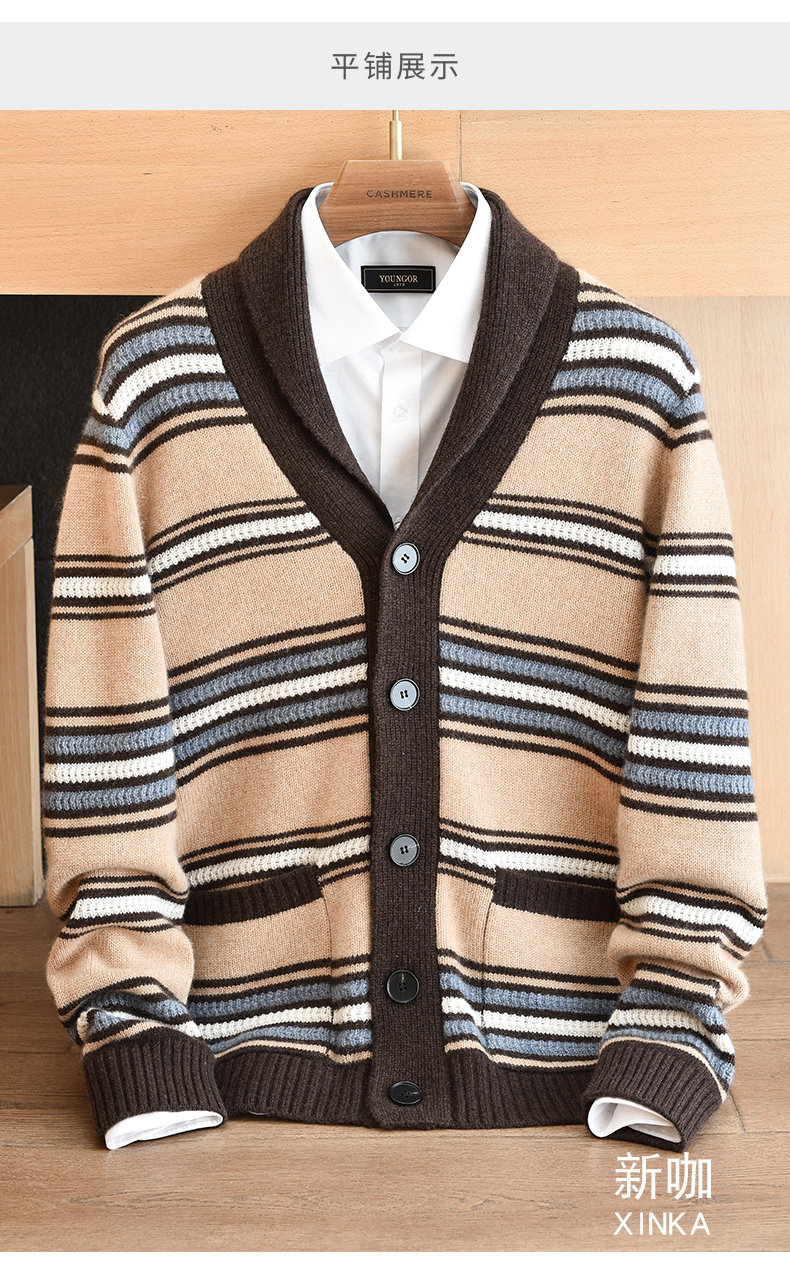 Men'S Fashion V Neck Sweater - Мужской кардиган из 100% чистого кашемира