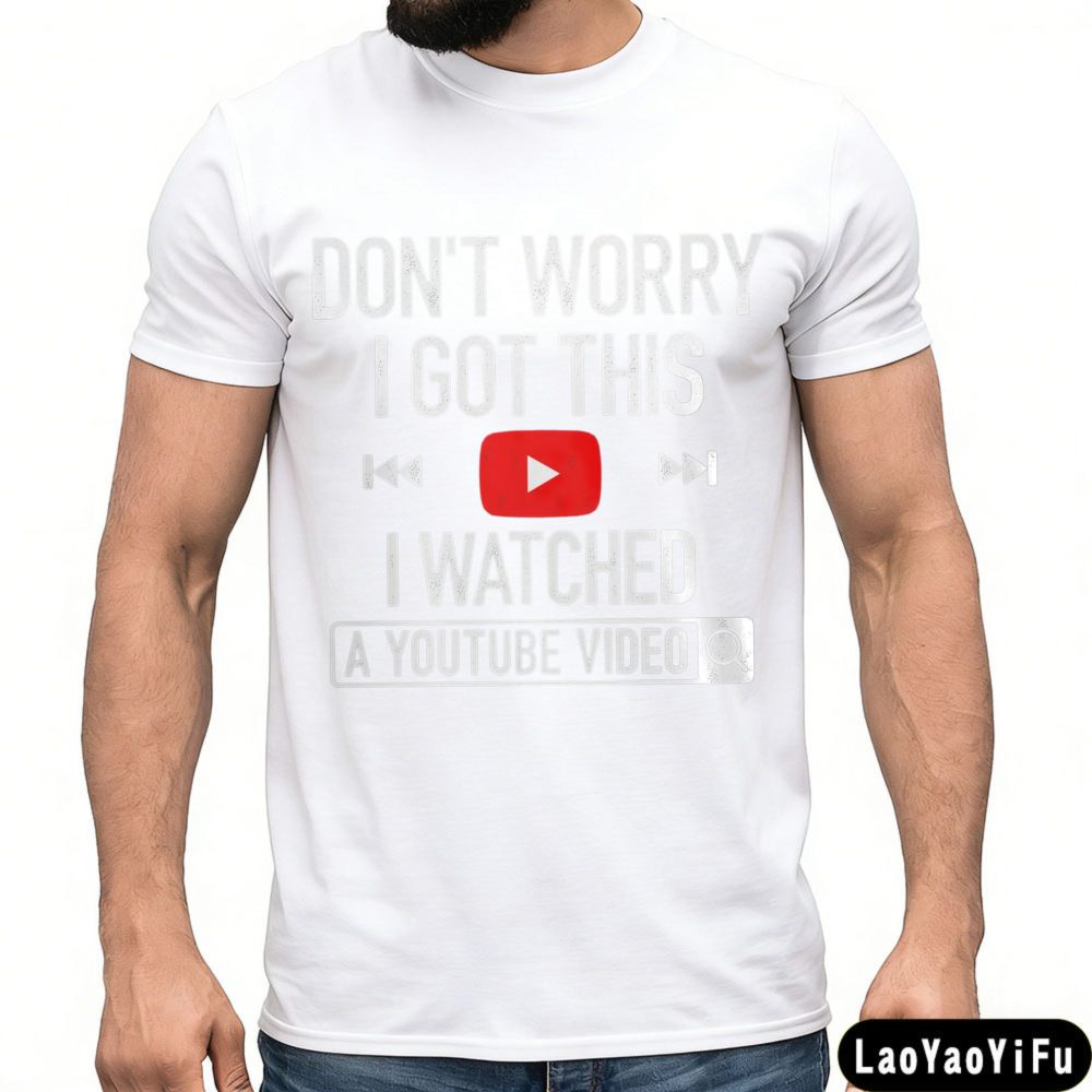 Футболка с забавным принтом «Я – обзор и цена Men Fashion Youtubers