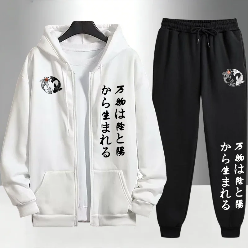 Японские худи на молнии с прин – обзор и цена Men'S Fashion Zipper Hoodie