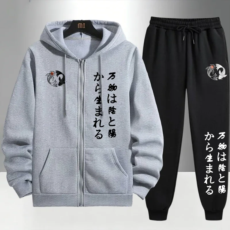 Японские худи на молнии с прин – обзор и цена Men'S Fashion Zipper Hoodie