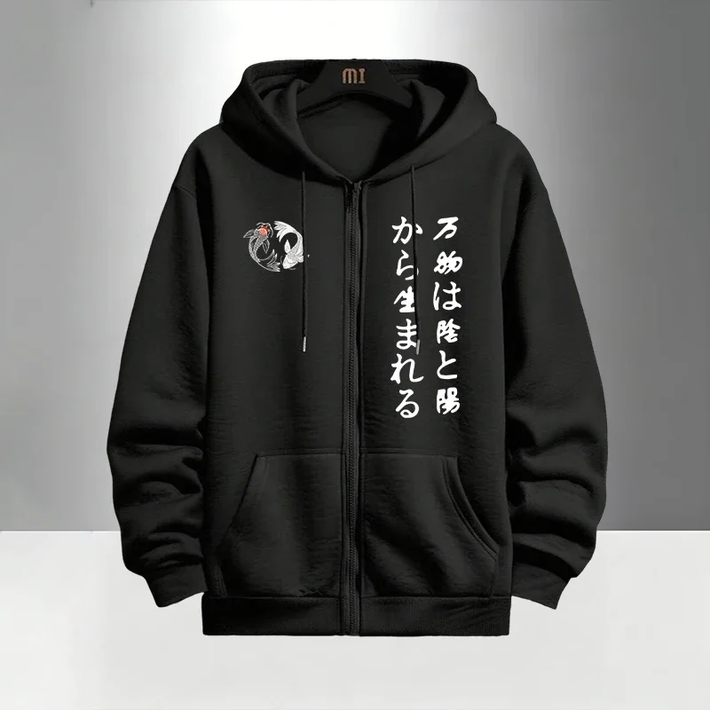 Японские худи на молнии с прин – обзор и цена Men'S Fashion Zipper Hoodie