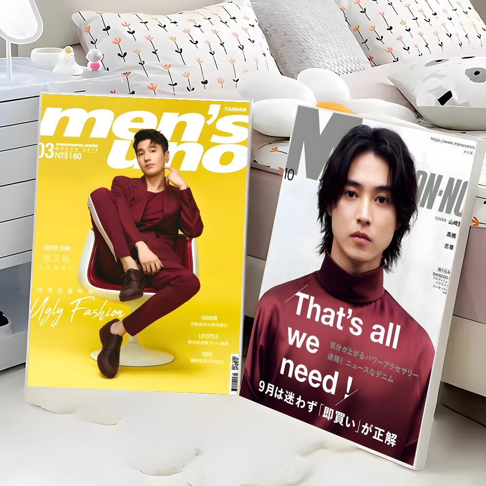 Мужской модный журнал, постер  – обзор и цена Mens Fashion Magazines
