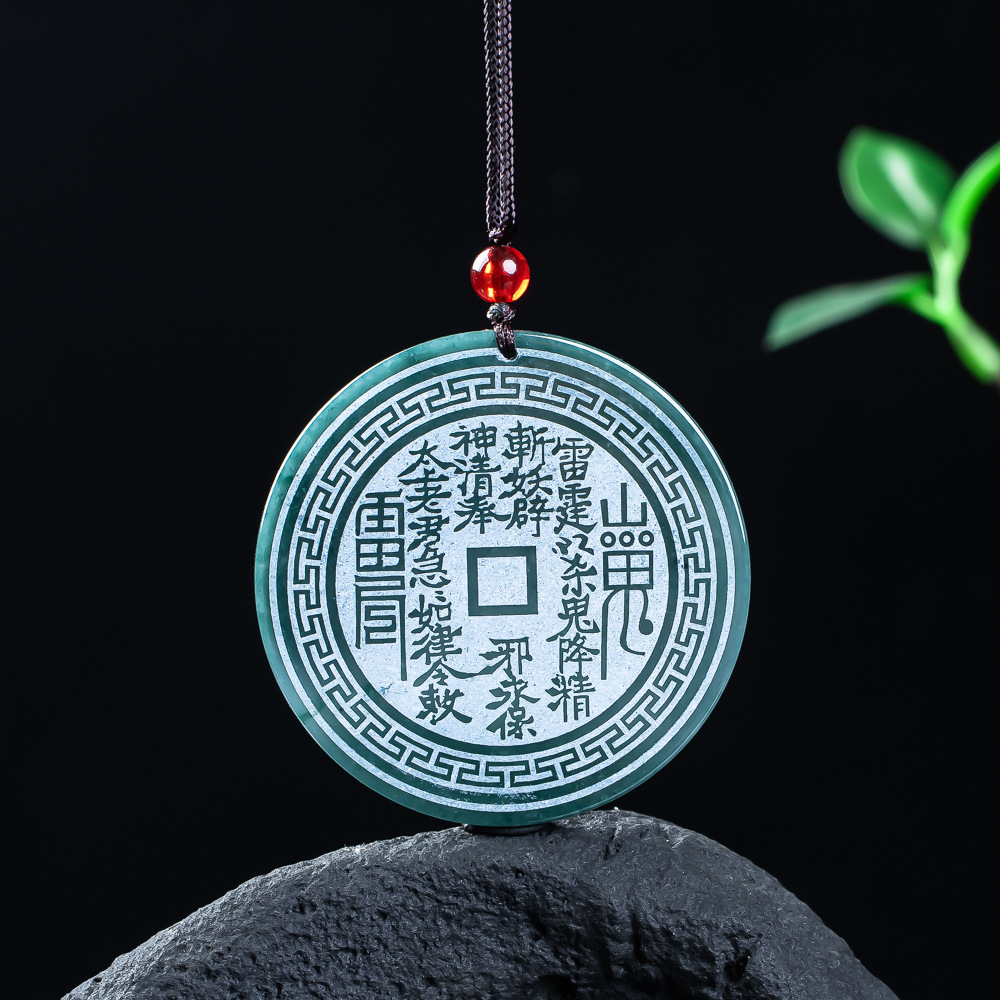 Настоящий натуральный жадеит,  – обзор и цена Men'S Fashion Necklaces